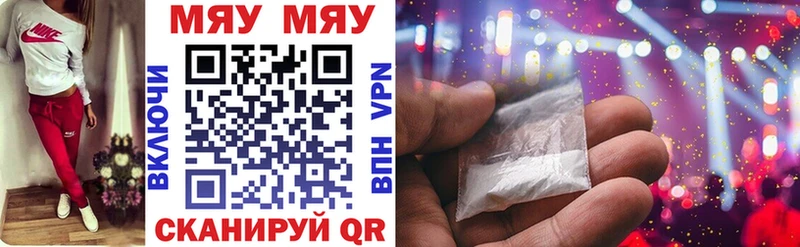 Наркошоп купить МАРИХУАНА  Амфетамин  Alpha-PVP  Меф  ГАШ  Кокаин  Лермонтов