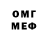 MDMA VHQ Colin Alloway