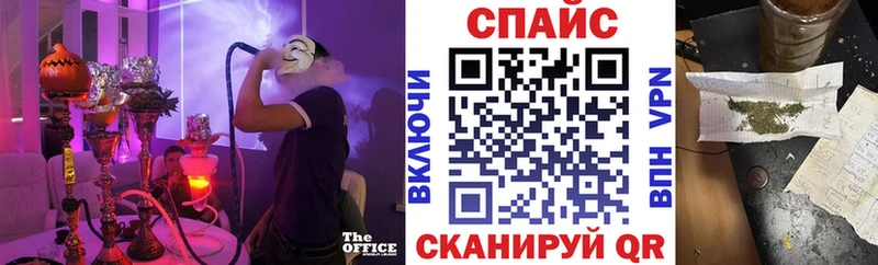 Купить  Лермонтов  БУТИРАТ Butirat 