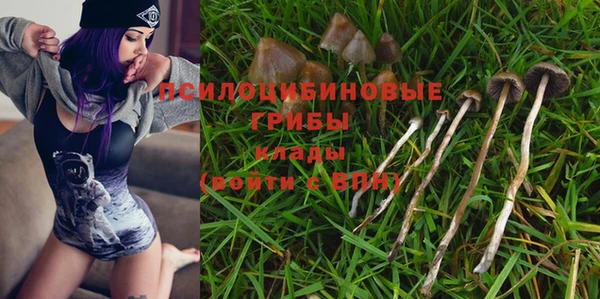 кокс Володарск