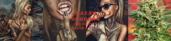 кокс Володарск