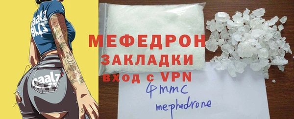 кокс Володарск