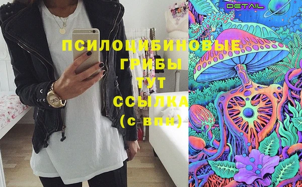 амф Волоколамск