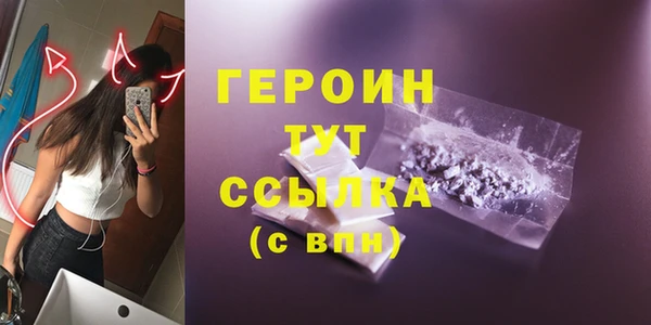 кокс Володарск