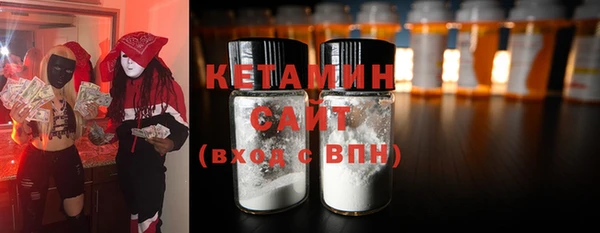 круглые Волосово