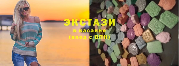 кокс Володарск
