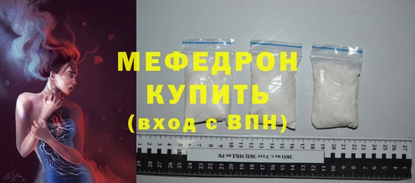 кокс Володарск