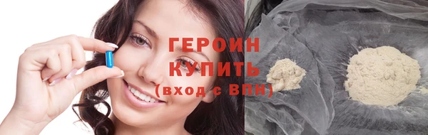 кокс Володарск