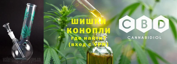 круглые Волосово
