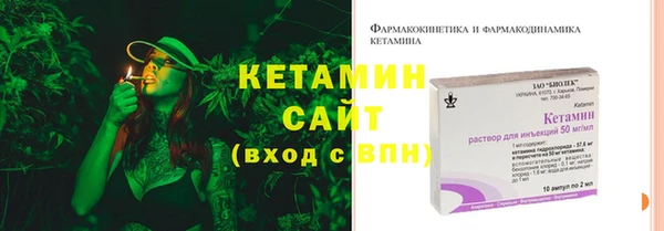 кокс Володарск