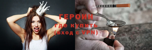 амф Волоколамск