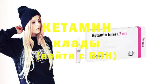 кокс Володарск