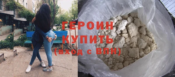 кокс Володарск