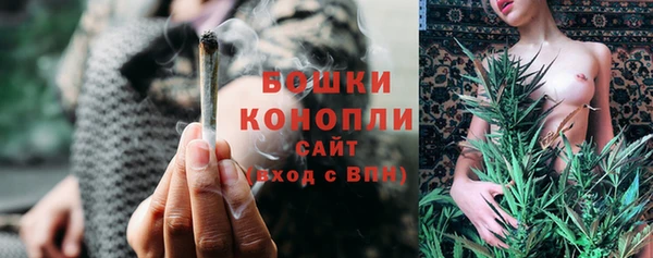кокс Володарск