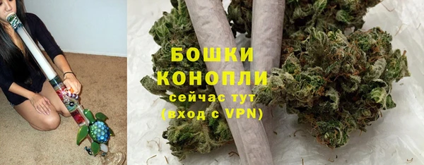 круглые Волосово
