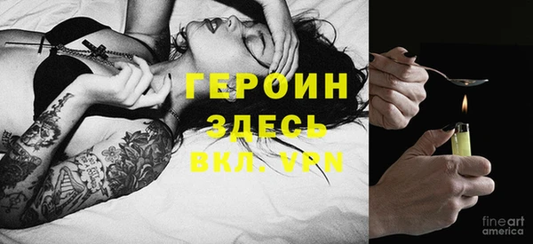 кокс Володарск