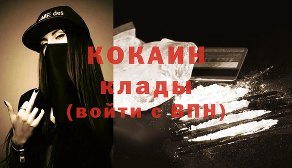 круглые Волосово