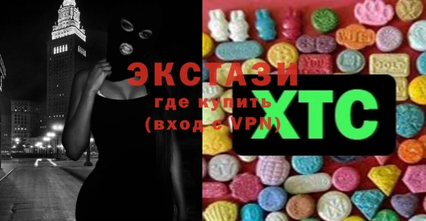 кокс Володарск