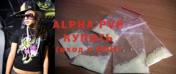 кокс Володарск