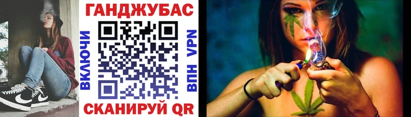 Купить  Лермонтов  Бошки Шишки сатива 